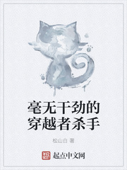 3d极乐宝鉴完整版视频