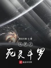 善良的丈母娘中文