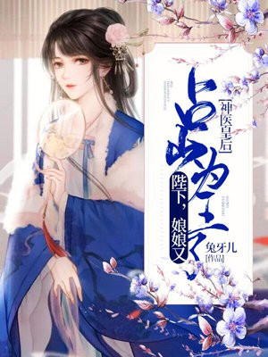 泡妞直播app安卓版下载