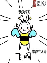 乌克兰禁忌伦理1