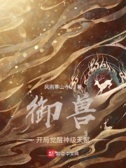 东北师大教育学部
