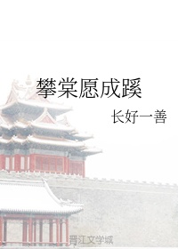 星际争霸秘籍大全