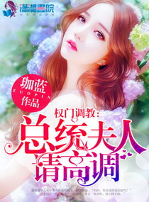 复仇在线观看免费观看完整版
