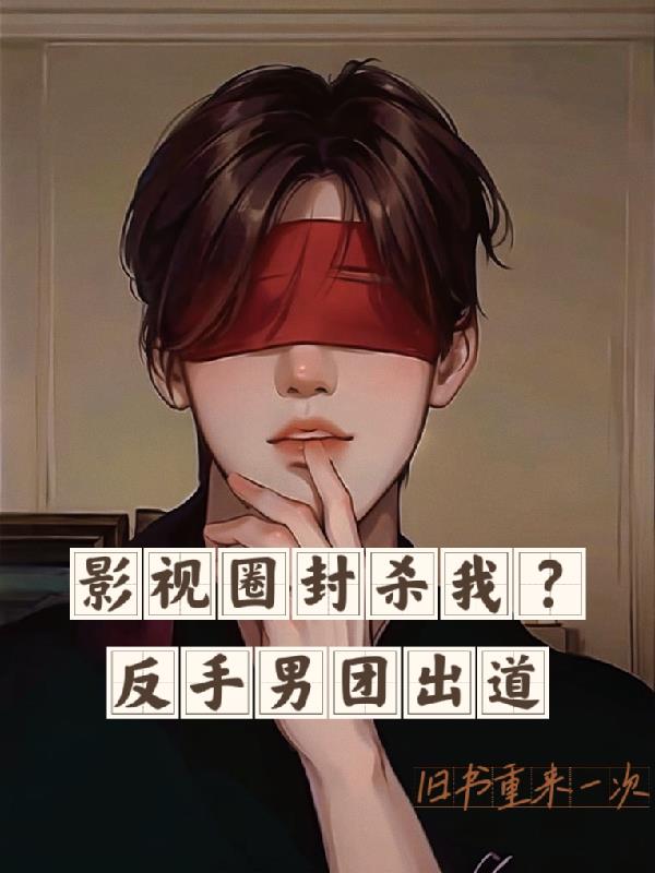 天海翼经典视频