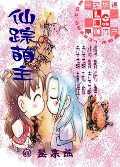 美色天一生水