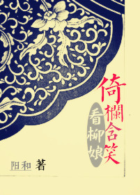 晚上禁止使用的十大软件
