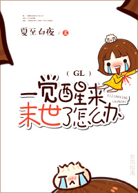 yellow在线观看免费观看BD