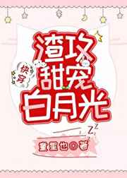 猫咪视频ioses版破解
