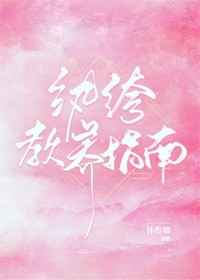 chinese gay东北solo