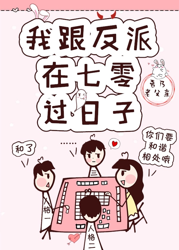 2024中文字幕在线中文字幕小说