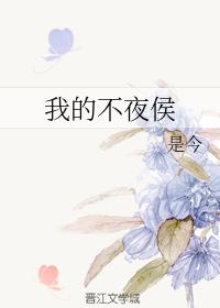 狗指甲抓伤有一点血丝
