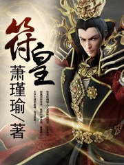 巨爆乳寡妇中文在线观看