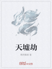 不能没有你人海中