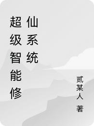 jessicadrake不带套
