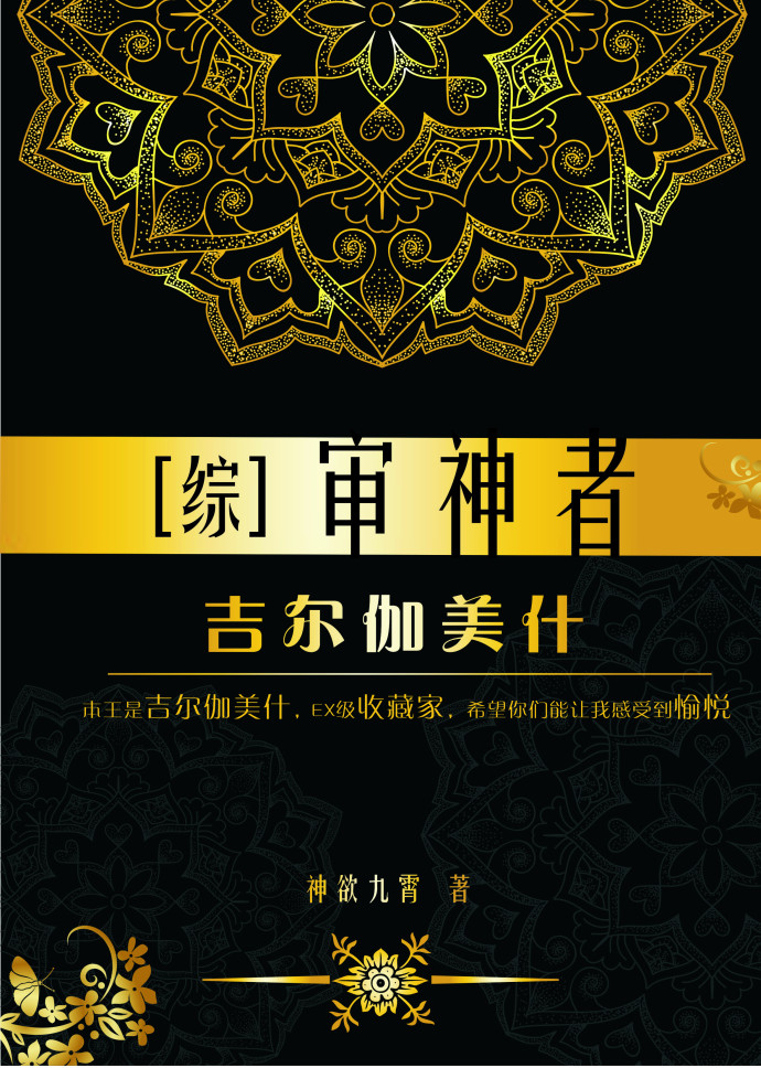 外室今天咯血了吗