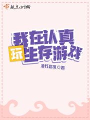 韩漫偷窥漫画免费看