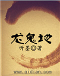 tom影院网址