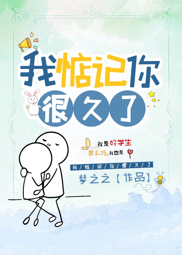 精品国精品自拍自在线