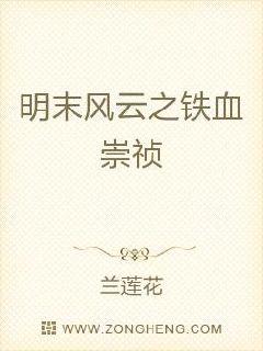 色即是空2