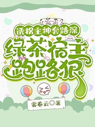 让我看看你茂密的小森林