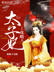 yaoyao只为奉献 不为其他