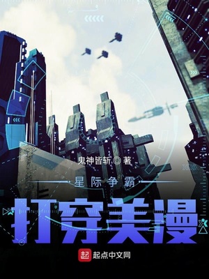 凤轻尘