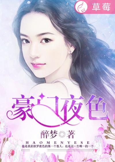 后天电影免费