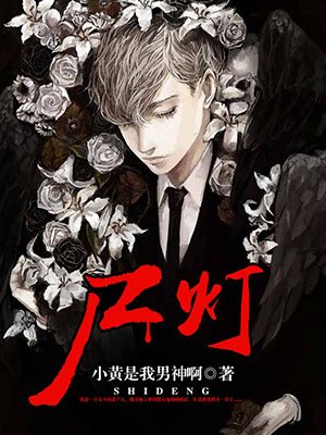 青葫剑仙
