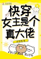 蓝月亮精选枓