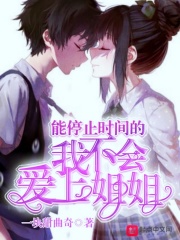 青楼十二房视频