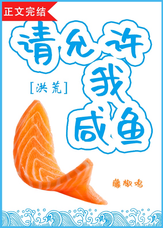 穿着裙子在哪里都能做