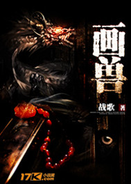 教师的诱惑电影完整版