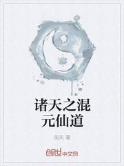 不好意思在下性冷淡