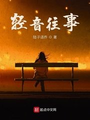 三国志15