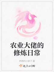延禧攻略不卡顿免费观看高清
