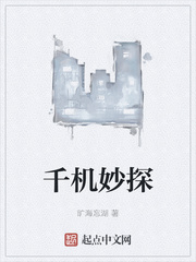 离婚后给了单身父亲一次