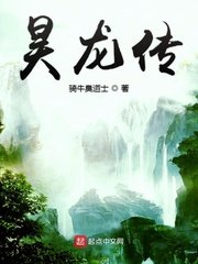 呻吟揉捏h嫡妻