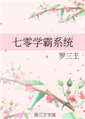 gogo高清全球专业模特