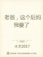 00粉嫩馒头学生一线天
