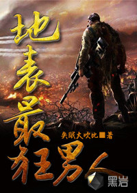 亚洲gogo肉体艺术