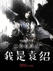 山楂树之恋电影免费观看
