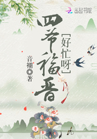 我知女人心小说