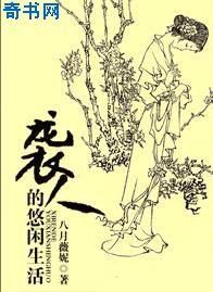 黒木麻衣