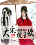 利来资源在线
