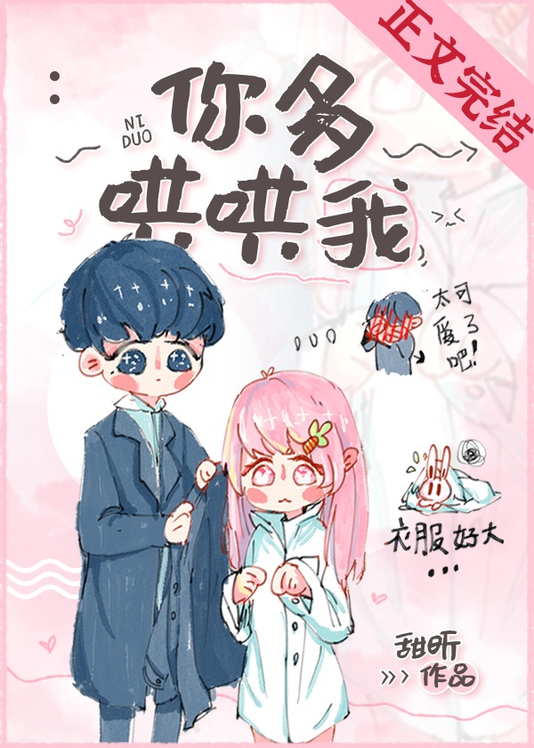 5e5e5e改成8jp