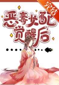 姐妹奴隶