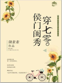 不知火舞vs精孑游戏