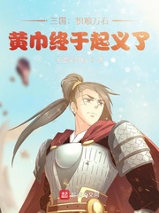 亚洲女明星合成色天图