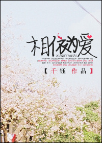 手机看黄色