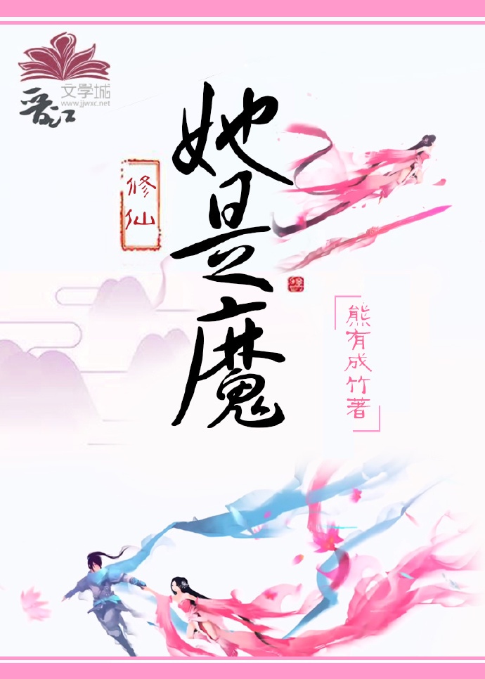 曾少年小说全文无删减阅读